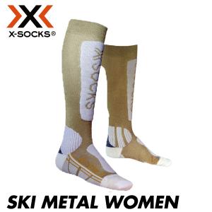 エックスソックス スキーメタルウーマン X-SOCKS SKI
