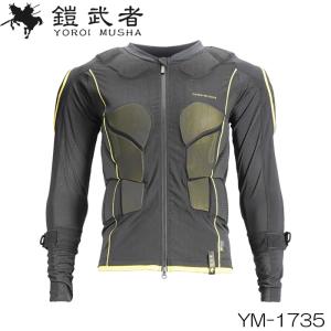 鎧武者 プロテクター ヨロイムシャ ボディー プロテクター Body Protector [YM-1735] 上半身 長袖 肘当て ユニセックス XRD ORIGINAL シリーズ スノーボード｜boomsports-ec