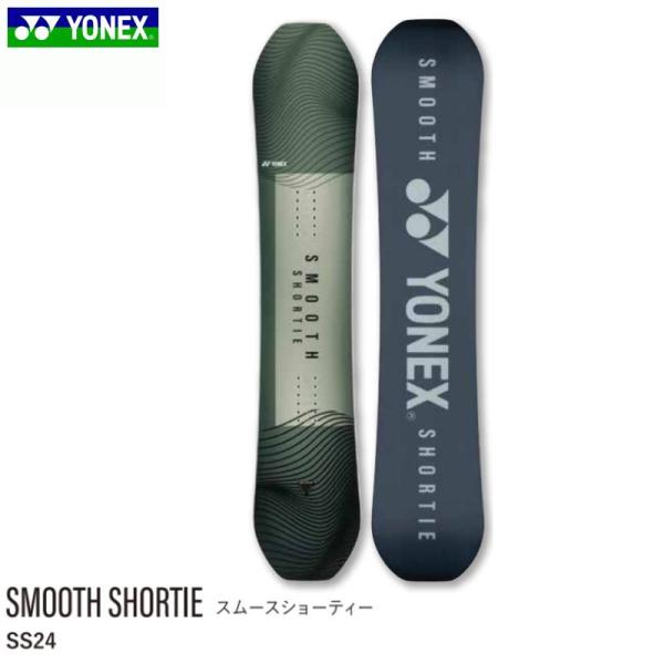 【早期予約特典付】 スノーボード 板 ヨネックス スムースショーティー 24-25 YONEX SM...