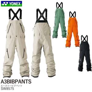 【早期予約】スノーボード ウェア 24-25 YONEX ヨネックス エースリービブパンツ A3BIB PANTS SW8575｜boomsports-ec