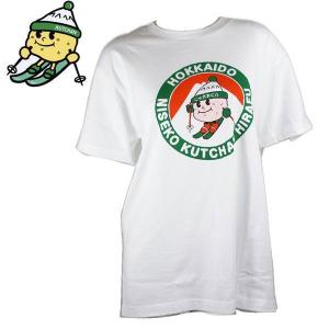 Tシャツ 倶知安町 じゃが子ちゃん スノーボード スノボ ご当地キャラ