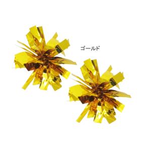 チアポンポン 25mm×24cm 単色:メタリ...の詳細画像2