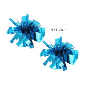 チアポンポン 25mm×24cm 単色:メタリ...の詳細画像5