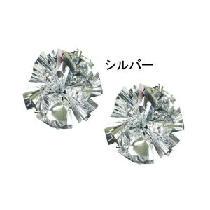 チアポンポン 50mm×24cm 単色:メタリ...の詳細画像1