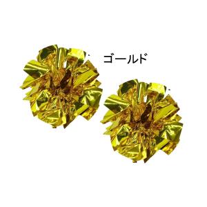 チアポンポン 50mm×24cm 単色:メタリ...の詳細画像2