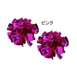 チアポンポン 50mm×24cm 単色:メタリ...の詳細画像4