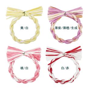 しめ縄 紙リース 外径約14cm【1個入】お正...の詳細画像2