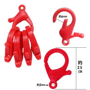 カラーキーホルダー type5【同色5個入】 ...の詳細画像1