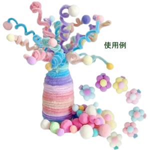 【カラーボンテン】 ポンポン ボン天 【Lサイ...の詳細画像1