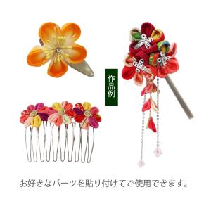 ヘアクリップ パーツ シルバー【2個入】 ヘア...の詳細画像3