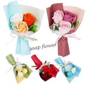 シャボンフラワー 【ミニブーケ】【1束】爽やかな色合い枯れないお花　バラ　ミニ花束　ギフト　ソープフラワー