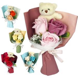 【くま付き】シャボンフラワー 【ミニブーケ】【1束】爽やかな色合い枯れないお花　ぬいぐるみくま付き　ギフト　ソープフラワー