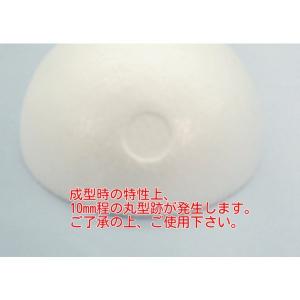 発泡フロックボール カラーボール 真球 Φ45...の詳細画像1