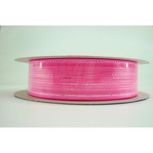 マジックフラワーリボン18mm【ラッピングリボン】【カラー：グリーン