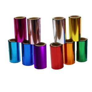 メッキテープご要望が多かった5ｍが登場！！パーティー会場などの飾りつけ、コンサートやライブに！！