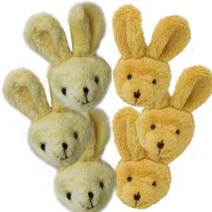 ふわふわくま【あたまだけ】 ぬいぐるみパーツ 横幅(みみ〜みみ)約5cm