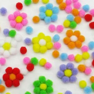 ポンポン ボン天 【直径約10mm】単色【1個入り】の詳細画像2