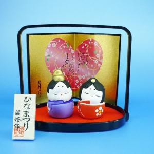 ひし餅（2個入り）【雛人形/ひなかざり/ひなまつり】かわいい土製の