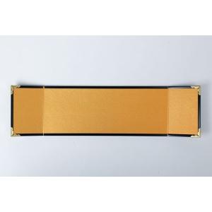 【屏風】3曲8×30ｃｍ