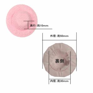 ドールハット【麦わら風帽子】 チャームドール ...の詳細画像1