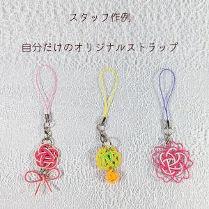 水引 いろはシリーズ【は】長さ90cm 単色 ...の詳細画像2