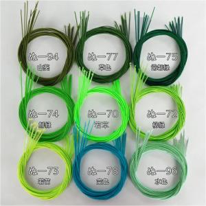 水引 いろはシリーズ【ぬ】長さ90cm 単色 ...の詳細画像2