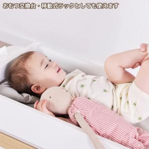 【特価 4800円 OFF】Boori ナッテ...の詳細画像3