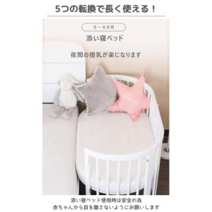 【特価 5610円 OFF】Boori 5in...の詳細画像2