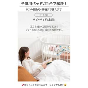 【特価 5610円 OFF】Boori 5in...の詳細画像3