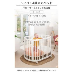 【特価 5610円 OFF】Boori 5in...の詳細画像4