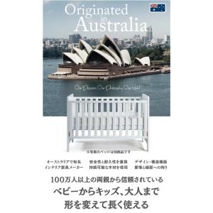 Boori アバロン 2段ベッド用 ブックシェ...の詳細画像1