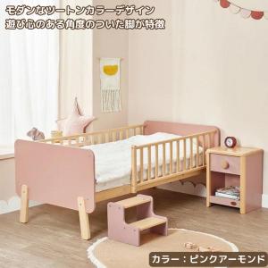 【特価12150円OFF】Boori キッズベ...の詳細画像5