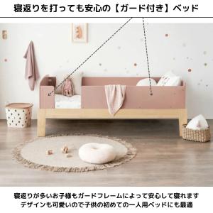 【特価21200円OFF】Boori ナッティ...の詳細画像3