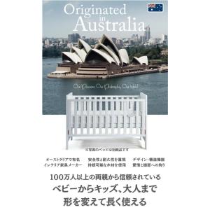 【特価13200円OFF】Boori シングル...の詳細画像1