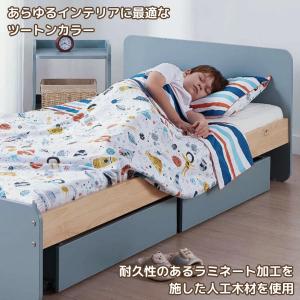 【特価13200円OFF】Boori シングル...の詳細画像5