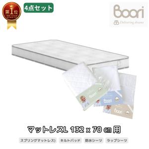 Boori シングルベッド用 スプリングマットレス 9018 ブーリ BK-PSPMATC