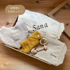 BURBERRY（バーバリー） ブランケット ブランド ベビー ギフト 出産