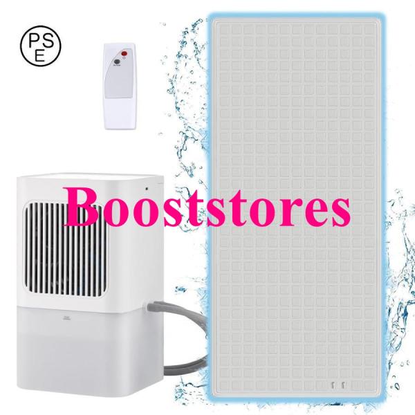 2026水冷マット 水冷マット 電気冷却 水冷マットレス 水流マット 冷却マット 敷きパッド 敷きパ...