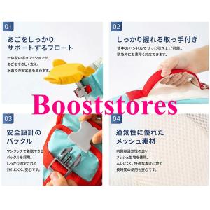 2026夏新色XS〜XXLわんちゃん用 ライフ...の詳細画像5