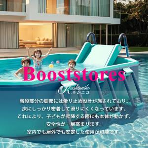 すべり台 空気入れ不要 折り畳み 滑り台 大型...の詳細画像4