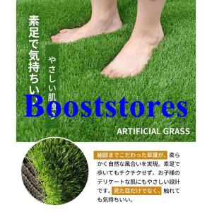 人工芝 芝丈3cm 芝 芝生マット 人工芝生 ...の詳細画像3