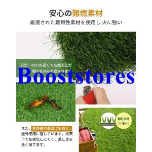 人工芝 芝丈3cm 芝 芝生マット 人工芝生 ...の詳細画像5