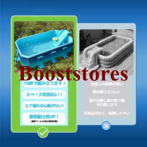 2026新型 支え板付き 折り畳み プール 家...の詳細画像3