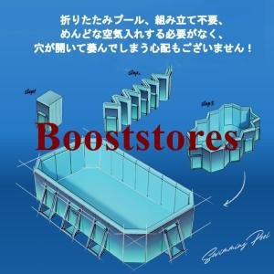 2026新型 支え板付き 折り畳み プール 家...の詳細画像4