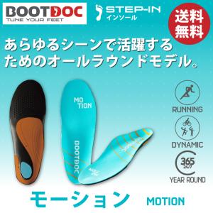 BOOTDOC JAPAN Yahoo!ショップ - Yahoo!ショッピング