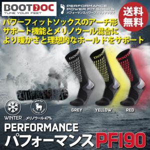 ソックス PERFORMANCE パフォーマンス PFI90 グレー,イエロー,レッド S,M,L,XL BOOTDOC ブーツドック｜bootdoc-japan