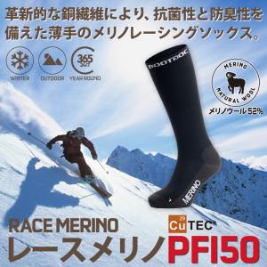 BOOTDOC JAPAN Yahoo!ショップ - Yahoo!ショッピング