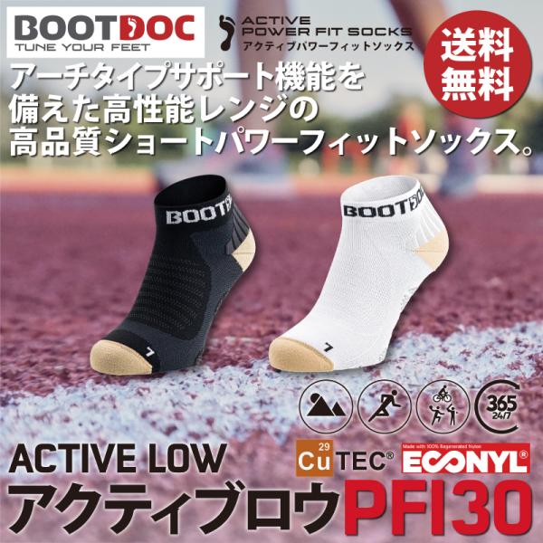 ソックス ACTIVE LOW アクティブロウ PFI30 ホワイト,ブラック S,M,L,XL C...