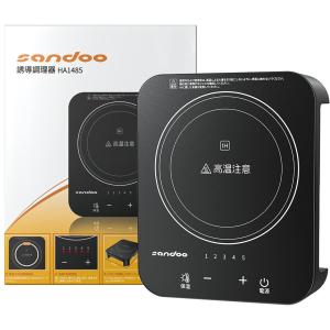 小型ihクッキングヒーターの商品一覧 通販 Yahoo ショッピング