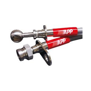 APP ブレーキラインシステム ステンレスタイプ スバル プレオ (L275B/L275F) [受注生産商品]｜bootspot